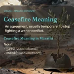 Ceasefire Meaning In Marathi