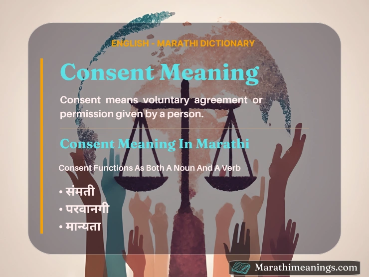 Consent Meaning In Marathi