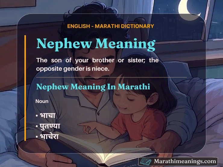 Nephew Meaning In Marathi