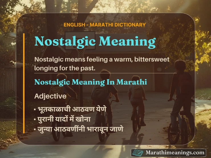 Nostalgic Meaning In Marathi