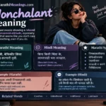 Nonchalant Meaning in Marathi
